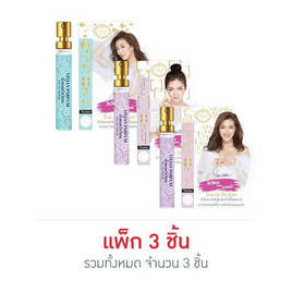 VIVIAN น้ำหอม PARFUM LILY 8 มล กลิ่น5ผู้หญิงเซ็กซี่+กลิ่น8หวานซ่อนเปรี้ยว+กลิ่น15แสนซุกซน - Vivian, Vivian