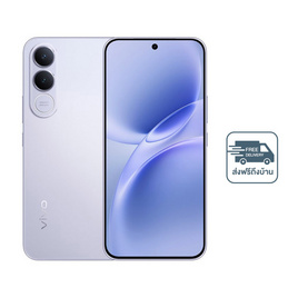 VIVO V70 FE (Ram 12 Gb , Rom 256 Gb ) - Vivo