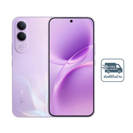 VIVO V70 FE (Ram 8 Gb , Rom 256 Gb ) - Vivo