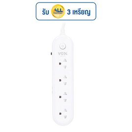 VOX ปลั๊กไฟโนว่า 3M รุ่น NL-140 - VOX, VOX Power Strips