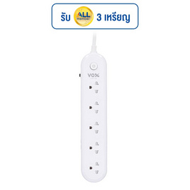 VOX ปลั๊กไฟโนว่า 3M รุ่น NL-150 - VOX, VOX Power Strips