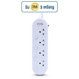 VOX ปลั๊กไฟโนว่า 3M รุ่น NL-440 - VOX, VOX Power Strips