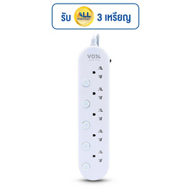 VOX ปลั๊กไฟโนว่า 3M รุ่น NL-550 - VOX, VOX Power Strips