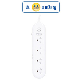 VOX ปลั๊กไฟโนว่า 5M รุ่น NL-140 - VOX, VOX Power Strips