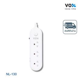 VOX ปลั๊กไฟ รุ่น NL-130 - VOX