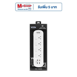 VOX power plug model CTA-444 FAST CHARGE - VOX, ปลั๊กไฟมาตราฐาน