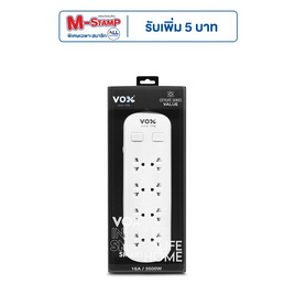 VOX power plug model CTA-820 VALUE FUNCTIONALITY - VOX, ปลั๊กไฟมาตราฐาน