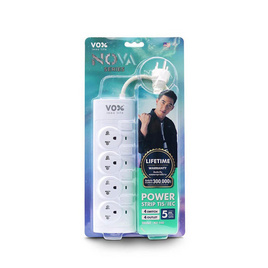 VOX power plug model NV-440 (5 meters) - VOX, รางปลั๊กไฟ