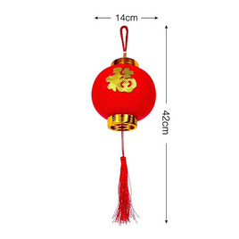 VR Toy โคมแดงเต็งลั้ง - VR, ของตกแต่งบ้านตามเทศกาล