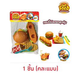 VR Toys แฮปปี้มีลเซตสุดคุ้ม (1 ชิ้น คละแบบ) - V.R TOYS, แม่และเด็ก