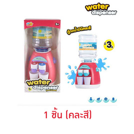 VR Toys ตู้กดน้ำมินิ (1 ชิ้น) - V.R TOYS, เกมและของเล่นเด็ก