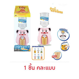 VR Toys ตู้กดน้ำแอนนิมอล (1 ชิ้น คละแบบ) - V.R TOYS, V.R TOYS