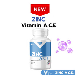 VTM Zinc ซิงค์ เอ ซี อี บรรจุ 30 แคปซูล - VTM, อาหารเสริมเพื่อความงาม