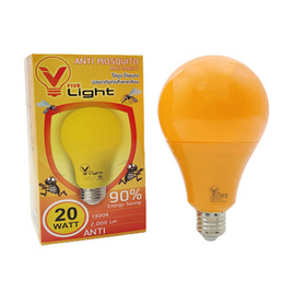 V Five Light หลอดLED Bulb ไล่แมลง 20W - V Five Light, บ้านและสวน