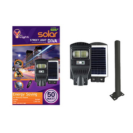 V Five Light โคมไฟถนน Solar Cell รุ่น DIVA 50W Daylight - V Five Light, โคมไฟและหลอดไฟ