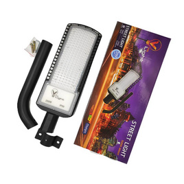 V Five Light โคมไฟถนน Super Bright 200W Daylight - V Five Light, โคมไฟและหลอดไฟ