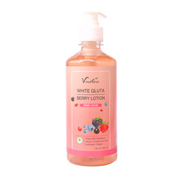 V Nature (1แถม1) บอดี้โลชั่น White Gluta Berry Lotion 450 กรัม - V Nature, โลชั่นบำรุง