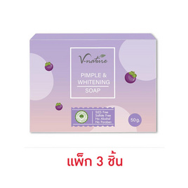 V Nature สบู่ก้อน Acne Soap 50 กรัม (แพ็ก 3 ชิ้น) - V Nature, ดูแลผิวหน้า