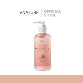 V Nature โลชั่น White Gluta Berry Lotion 450 กรัม - V Nature, ดูแลผิวกาย และน้ำหอม