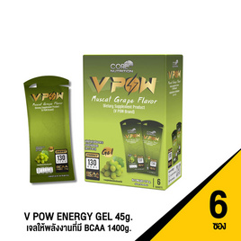 V POW เจลให้พลังงาน รสองุ่นไชน์มัสแคท บรรจุ 6 ซอง - CORE NUTRITION, อาหารเสริม