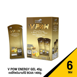 V POW เจลให้พลังงาน รสเก๊กฮวยน้ำผึ้งมะนาว บรรจุ 6 ซอง - CORE NUTRITION, สุขภาพ ออกกำลังกาย