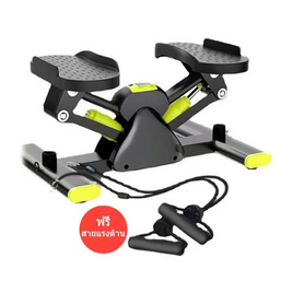 V-Shape stepper เครื่องออกกำลังกายแบบเหยียบข้าง กระชับสัดส่วน แถมสายยางยืด - No Brands, อุปกรณ์ฟิตเนสและเครื่องออกกำลังกาย