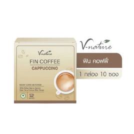 V-nature ฟิน กาแฟ บรรจุ 10 ซอง - V Nature, อาหารเสริมเพื่อความงาม