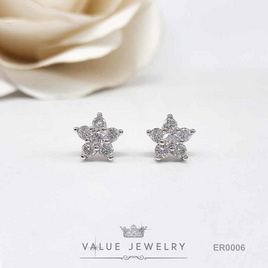 ValueJewelry ต่างหูแป้น ลายดอกพิกุล 5แฉก ขนาดเล็ก ฝังคริสตัลแท้  ER0006 - ValueJewelry, ต่างหู