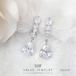 ValueJewelry ต่างหู แบบหนีบ ประดับคริสตัลแท้ ติ้งเพชรหยดน้ำ ขนาดใหญ่ ER1416 - ValueJewelry, แฟชั่นผู้หญิง