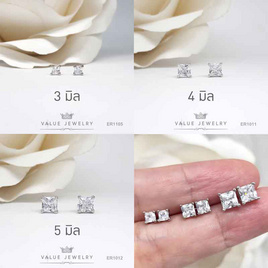 Value Jewelry ต่างหูแป้น ชุดเม็ดเดี่ยว คริสตัลเหลี่ยม สีเงิน ขนาด 3 4 และ5มิล - Value Jewelry, เสื้อผ้าและเครื่องประดับ