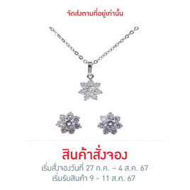 Value Jewelry ชุดเซ็ตเครื่องประดับคริสตัลแท้ ชุบทองคำขาว Classic Flower - ValueJewelry, เครื่องประดับผู้หญิง