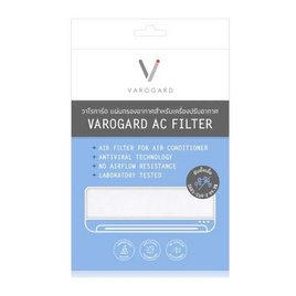 Varogard แผ่นกรองอากาศ AC Filter - Varogard, SCG