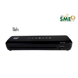 Vee เครื่องเคลือบเอกสาร ขนาด A4 รุ่น VB-LP09 - Vee, อุปกรณ์สำนักงาน