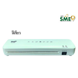 Vee เครื่องเคลือบเอกสาร ขนาด A4 รุ่น VB-LP09 - Vee, อุปกรณ์สำนักงาน