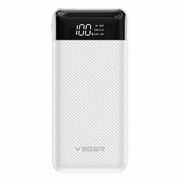 Veger Power Bank 20000 mAh รุ่น P20 - Veger, แบตเตอรี่สำรอง