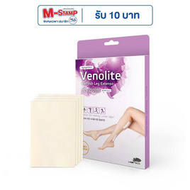 Venolite Pacth เวโนไลต์ แพทช์ บรรจุ 4 แผ่น - Velolite, สินค้าเพื่อสุขภาพ