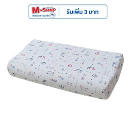 Ventry หมอนเด็กอายุ 3-5 ขวบ Junior Pillow children 3-5 years - VENTRY, ที่นอนเด็ก/เฟอร์นิเจอร์ และอุปกรณ์สำหรับห้องนอนเด็ก