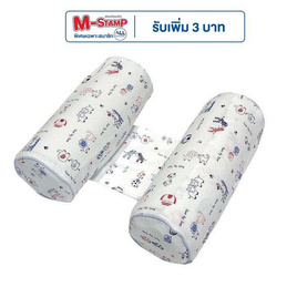 Ventry Baby Adjustment bolster หมอนข้างจัดท่า สำหรับเด็กแรกเกิด - VENTRY, ที่นอนและเครื่องนอน