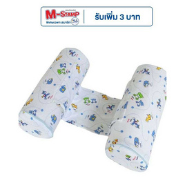 Ventry Baby Adjustment bolster หมอนข้างจัดท่า สำหรับเด็กแรกเกิด - VENTRY, แม่และเด็ก