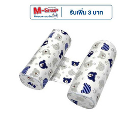 Ventry Baby Adjustment bolster หมอนข้างจัดท่า สำหรับเด็กแรกเกิด - VENTRY, ที่นอนเด็ก/เฟอร์นิเจอร์ และอุปกรณ์สำหรับห้องนอนเด็ก