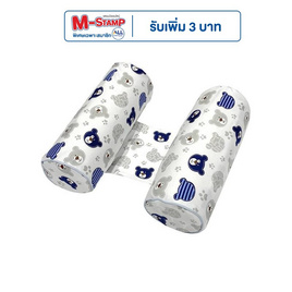 Ventry Baby Adjustment bolster หมอนข้างจัดท่า สำหรับเด็กแรกเกิด - VENTRY, เครื่องนอนและเฟอร์นิเจอร์สำหรับเด็ก