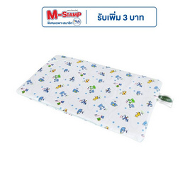 Ventry Baby Infant pillowหมอนเด็กแรกเกิด 26x46x2.5 cm - VENTRY, 7Online