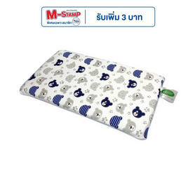 Ventry Baby Infant pillowหมอนเด็กแรกเกิด 26x46x2.5 cm - VENTRY, ที่นอนเด็ก/เฟอร์นิเจอร์ และอุปกรณ์สำหรับห้องนอนเด็ก