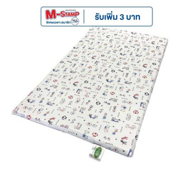 Ventry Baby Mattress ที่นอนสำหรับเด็กแรกเกิด (S) 90x55x2.5 - VENTRY, แม่และเด็ก