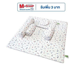 Ventry Baby Set ชุดที่นอนเด็กแรกเกิด (Set L) - VENTRY, ที่นอนเด็ก/เฟอร์นิเจอร์ และอุปกรณ์สำหรับห้องนอนเด็ก