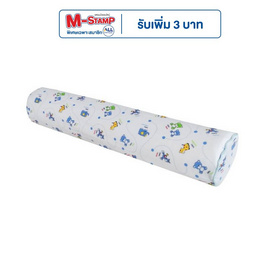 Ventry Baby bolster หมอนข้างเด็กแรกเกิด - VENTRY, แม่และเด็ก