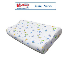 Ventry Kiddy Pillow หมอน Kid เด็กอายุ 5-9 ขวบ (25 x 50 x 8 cm) - VENTRY, ที่นอนเด็ก/เฟอร์นิเจอร์ และอุปกรณ์สำหรับห้องนอนเด็ก