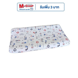 Ventry Toddle Pillow หมอนเด็กเล็กอายุ 18 เดือนถึง 3 ขวบขึ้นไป - VENTRY, ที่นอนเด็ก/เฟอร์นิเจอร์ และอุปกรณ์สำหรับห้องนอนเด็ก