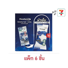Venture ผ้าเย็น cooling เล็ก (6 ชิ้น) - My items