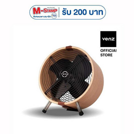 Venz พัดลมตกแต่ง ทรงกลมถังไม้ 12 นิ้ว รุ่น Wooden Fan - Venz, พัดลมตั้งโต๊ะ